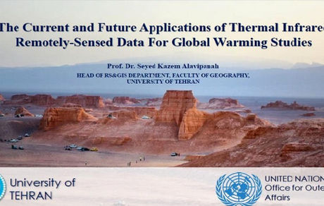 لزوم توجه بیشتر به پژوهش‌های حرارتی در دنیا