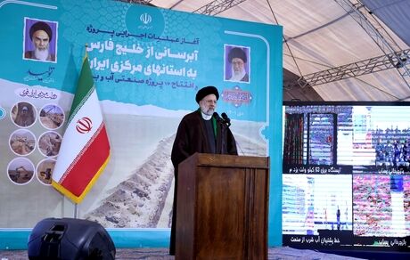 الگوی مصرف در آب، برق و گاز در کشور باید اصلاح شود
