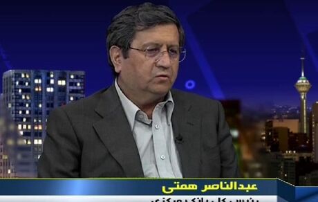 تکذیب سیاسی بودن کاهش نرخ ارز / بانک مرکزی اعتقادی به ارزپاشی ندارد / مشکلی برای تامین ارز خرید واکسن کرونا نداریم