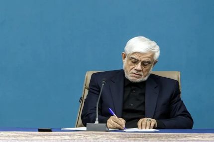 عارف: راهبرد دولت پزشکیان، اجرای برنامه هفتم است