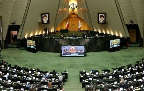 بیانیه بیش از ۲۰۰ نماینده مجلس درباره مذاکرات وین