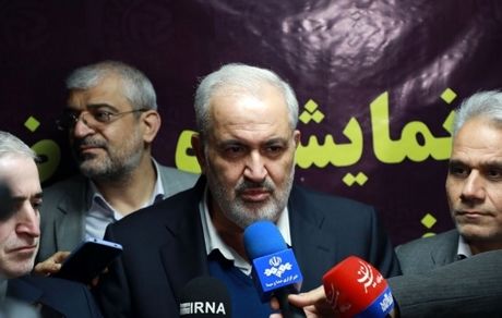 برپایی ۳۶۰ نمایشگاه بهاره در سراسر کشور
