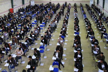 ثبتنام کنکور سراسری از فردا آغاز میشود