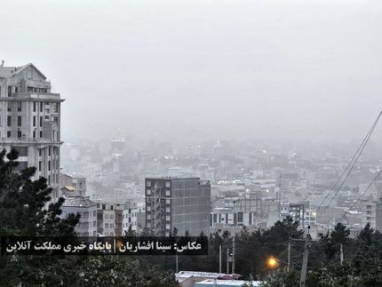 شدت گرفتن آلودگی هوا در ارومیه / دو ایستگاه در وضعیت بسیار ناسالم