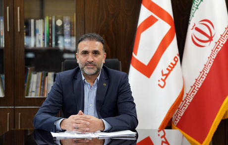 عملکرد مالی بانک مسکن در شرایط ناترازی و افزایش سرمایه
