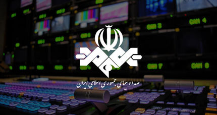 واکنش صداوسیما به دریافت کمک میلیاردی از وزارت تعاون: غیر طبیعی نیست / وظیفه ذاتی وزارتخانه است