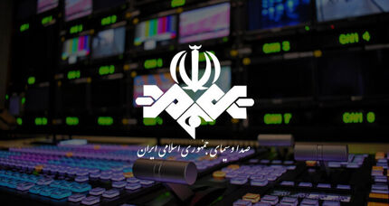 واکنش صداوسیما به دریافت کمک میلیاردی از وزارت تعاون: غیر طبیعی نیست / وظیفه ذاتی وزارتخانه است