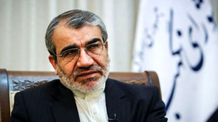 صدور کیفرخواست ۹۰ نفر از مقامات و مباشران پرونده ترور شهید سلیمانی / دادگاه بین‌المللی بین ایران و عراق برگزار خواهدشد