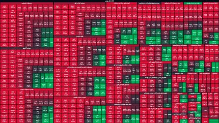 بورس همچنان در حال ریزش