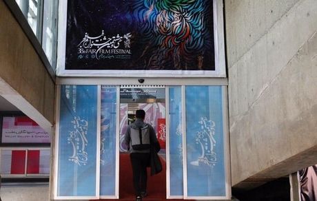 شهاب حسینی آمد؛ به اعتراض حاتمی‌کیا پاسخ داده شد