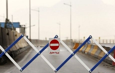 اعلام محدودیت ترافیکی در کرمان بدلیل برگزاری رزمایش ۵۰ هزار نفری سپاه 