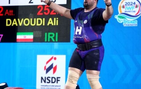 ایران در جام جهانی وزنه برداری تایلند، یازدهم شد