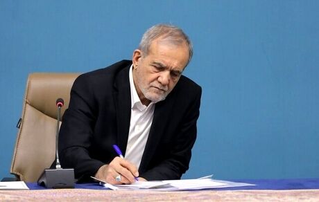 رئیس جمهور، ضوابط ساماندهی سنجش و پذیرش متقاضیان ورود به آموزش­ عالی را ابلاغ کرد