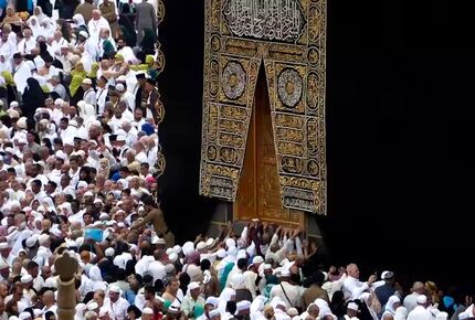 آغاز ثبت‌نام عمره از ۱۱ مرداد