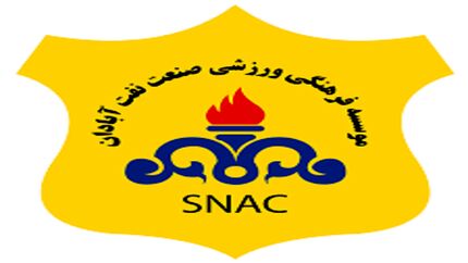 مدیرعامل جدید باشگاه صنعت نفت آبادان مشخص شد