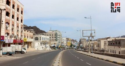 یک خبرنگار باردار یمنی در راه بیمارستان کشته شد