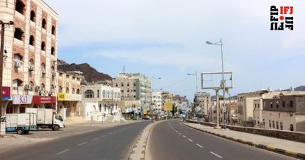 یک خبرنگار باردار یمنی در راه بیمارستان کشته شد