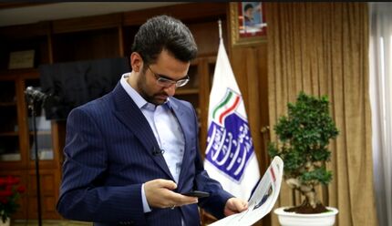  آذری جهرمی: اینترنت رایگان دانشگاه‌ها تا یک ماه آینده تمدید شد
