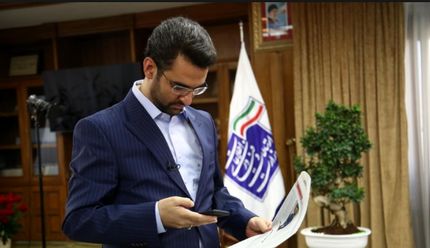  آذری جهرمی: اینترنت رایگان دانشگاه‌ها تا یک ماه آینده تمدید شد