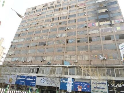 بنیاد مستضعفان: «ساختمان آلومینیوم» ایمن نیست/ «تخلیه موقت»؛ شرط ایمن‌سازی ساختمان