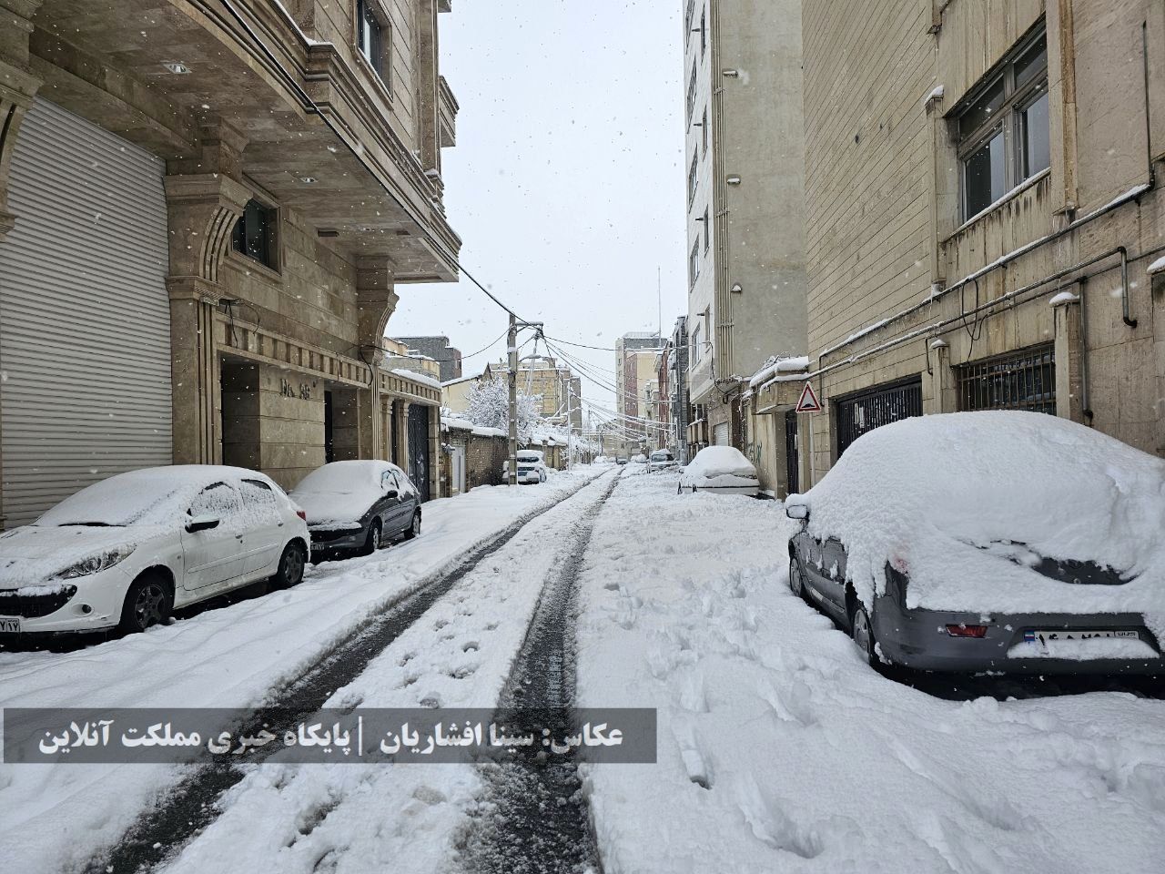 برف ارومیه