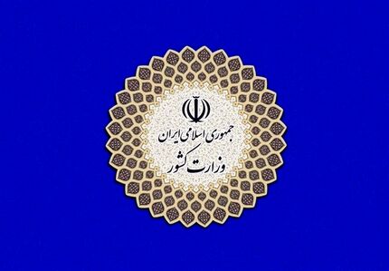 اطلاعیه: سرعت گسترش همه‌گیری کرونا کاهش یافته است
