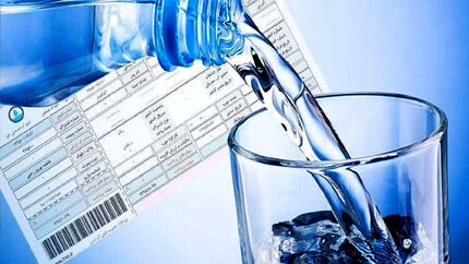 چه تعداد مشترک آذربایجان‌غربی، آب رایگان استفاده خواهندکرد؟