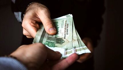 یارانه معیشتی از ساعت ۲۴ قابل برداشت است