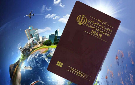 معافیت عوارض خروج از کشور چگونه است؟