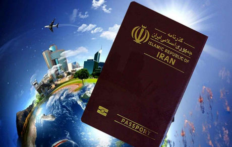 معافیت عوارض خروج از کشور چگونه است؟