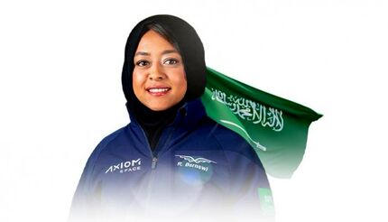 اولین زن عربستانی به فضا رفت