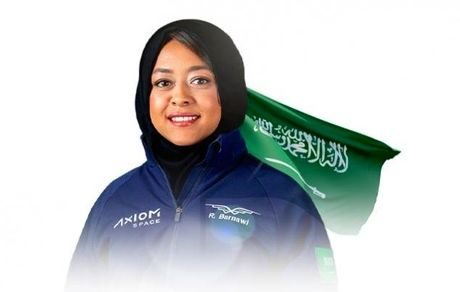 اولین زن عربستانی به فضا رفت