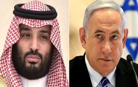 هیات اسرائیلی وارد عربستان شدند