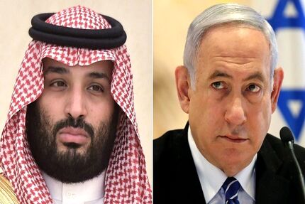 هیات اسرائیلی وارد عربستان شدند