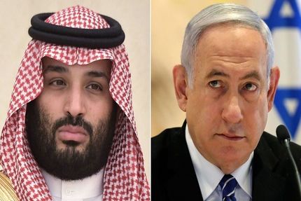 هیات اسرائیلی وارد عربستان شدند