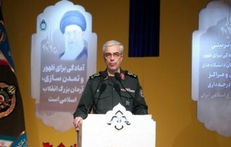رئیس ستاد کل نیروهای مسلح: باید دائماً توان بازدارندگی را به‌روز کنیم