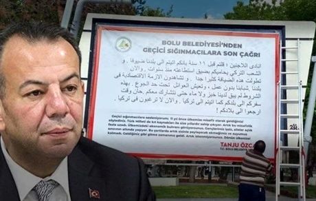 بیلبورد عجیب در ترکیه خطاب به مهاجران سوری