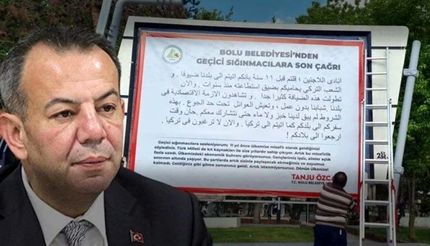 بیلبورد عجیب در ترکیه خطاب به مهاجران سوری