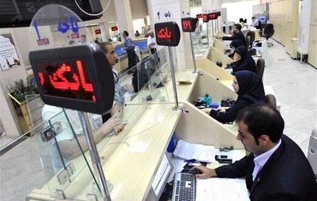 نرخ جدید سود بانکی تصویب شد/ اعلام جزییات