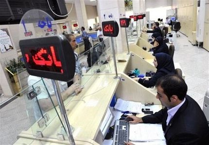 نرخ جدید سود بانکی تصویب شد/ اعلام جزییات