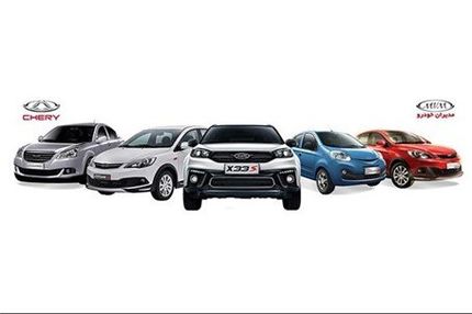 افزایش ۱۵ تا ۶۷ میلیونی قیمت محصولات چری