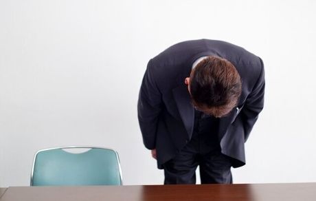 رئیس یک دانشگاه ژاپنی بدلیل ارسال دوباره مقابله خود به یک کنفرانس استعفا کرد
