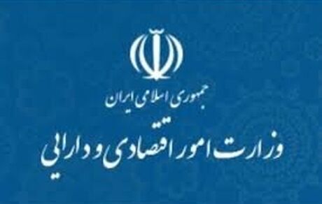 بازپرداخت ۵۰ هزار میلیارد تومان از بدهی سال‌های گذشته دولت