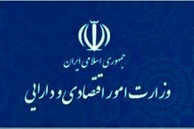 بازپرداخت ۵۰ هزار میلیارد تومان از بدهی سال‌های گذشته دولت