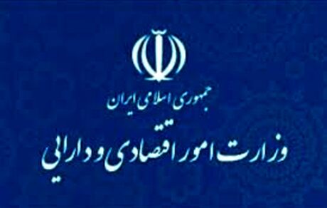 بازپرداخت ۵۰ هزار میلیارد تومان از بدهی سال‌های گذشته دولت