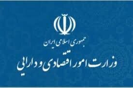 بازپرداخت ۵۰ هزار میلیارد تومان از بدهی سال‌های گذشته دولت
