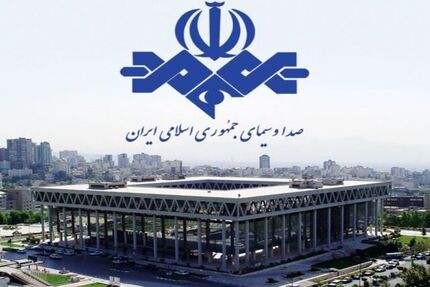 مدیر شبکه افق بدلیل توهین به جان باختگان حوادث اخیر عزل شد