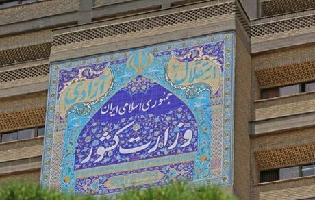 ورود افراد بدون ماسک به ادارات ممنوع شد/ کارمندانی که ماسک نمی‌زنند غیبت می‌خورند