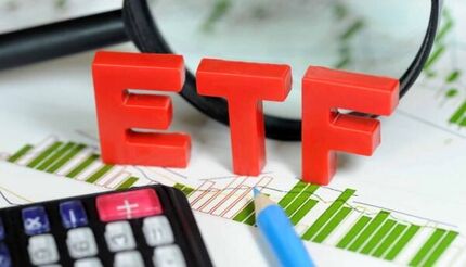 ETF بعدی شامل کدام شرکت‌ها می‌شود؟

