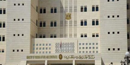 دمشق: تحریم‌های اروپا نقض علنی انسانیت است